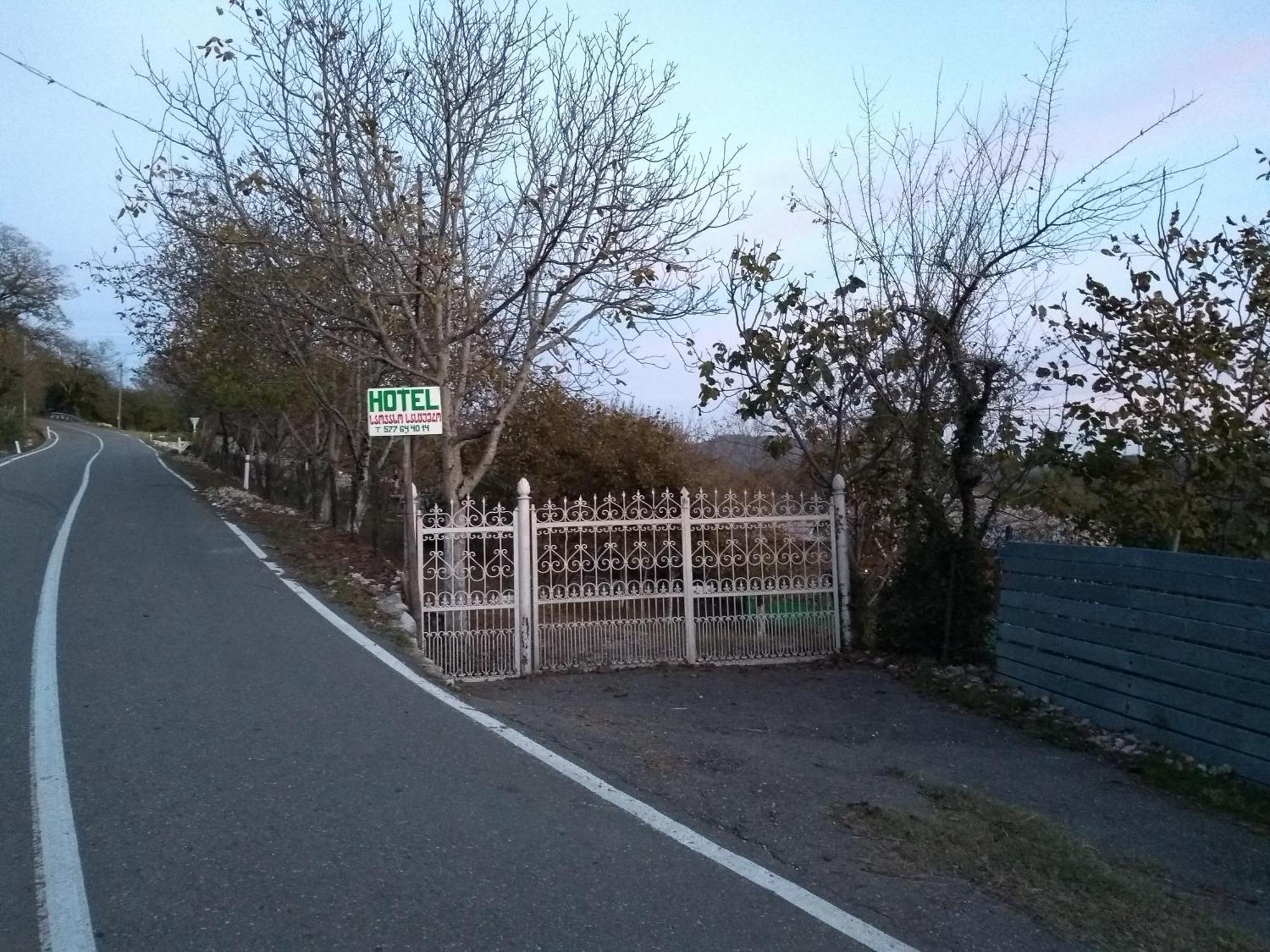 Guest House Guliada Gordi 외부 사진